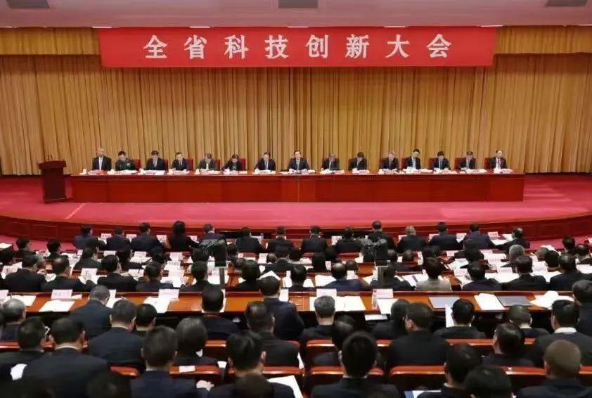 喜报！比邻科技荣获湖北省技术发明二等奖