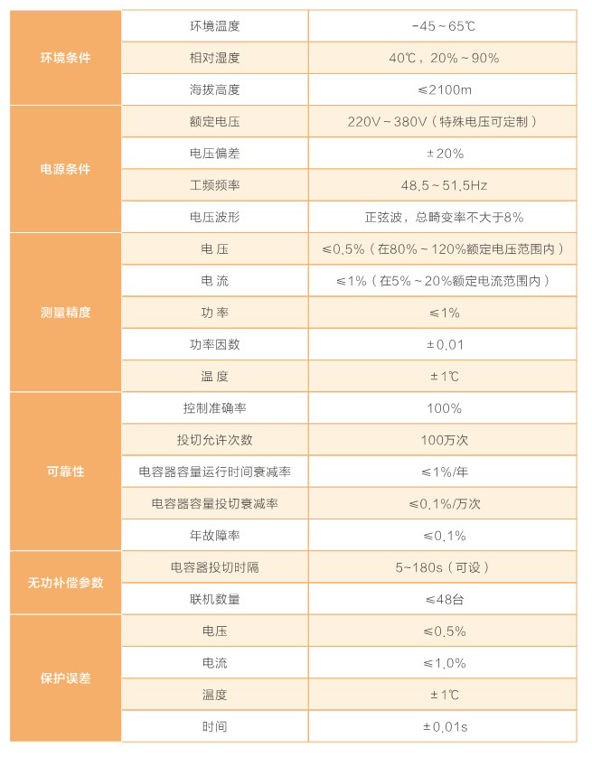 未标题-2 拷贝.jpg