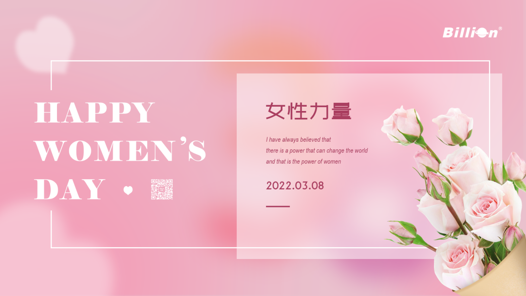 微信图片_20220407160149.png