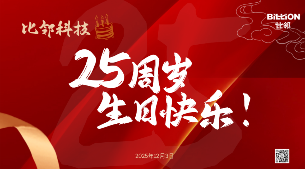 1764746382857524.png 1764746382857524.png