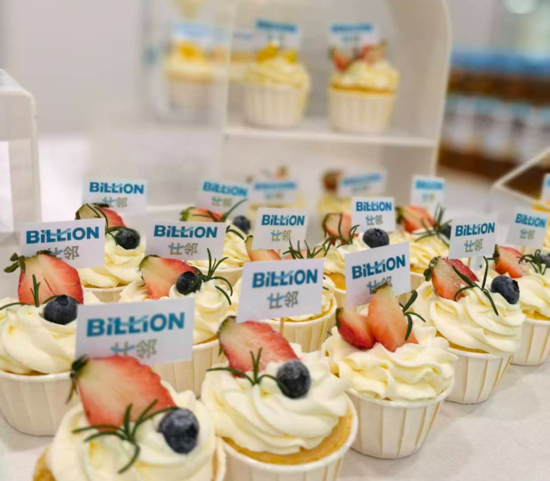 1764746718868638.png 1764746718868638.png